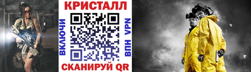 магазин продажи   Магнитогорск  АМФ Premium 