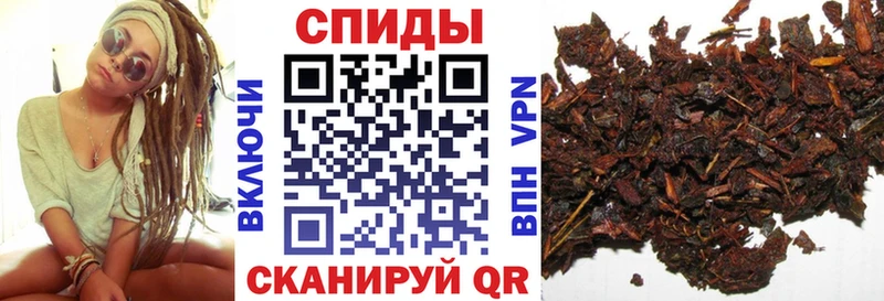Бутират GHB  Магнитогорск 