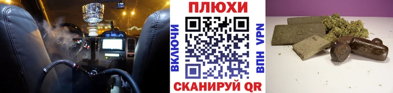 закладка  Магнитогорск  дарк нет состав  ГАШИШ ice o lator 
