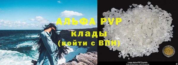 прущая мука Хадыженск
