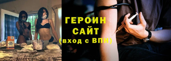 крисы Наволоки