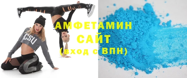 MESCALINE Кукмор