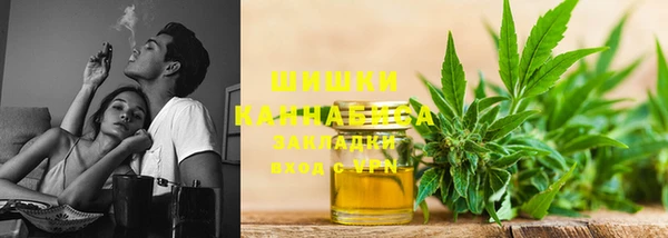 бошки Краснотурьинск