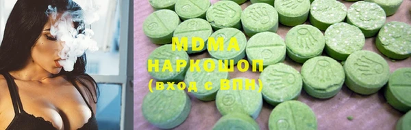 мет Краснослободск