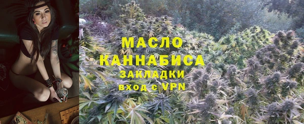 мет Краснослободск