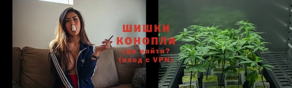 бошки Краснотурьинск
