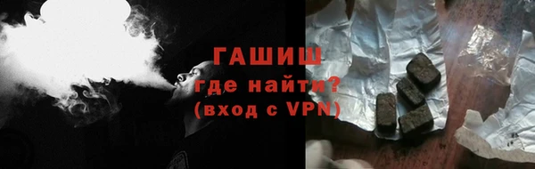 мефедрон VHQ Красноперекопск
