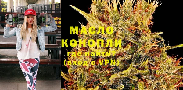 бошки Краснотурьинск