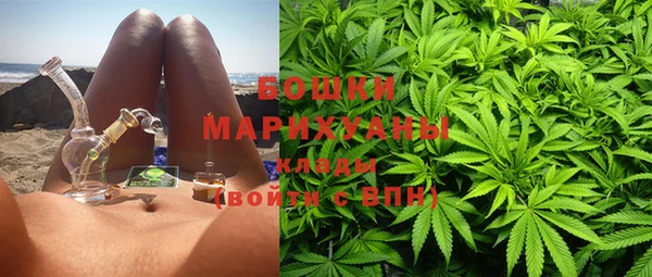 бошки Краснотурьинск