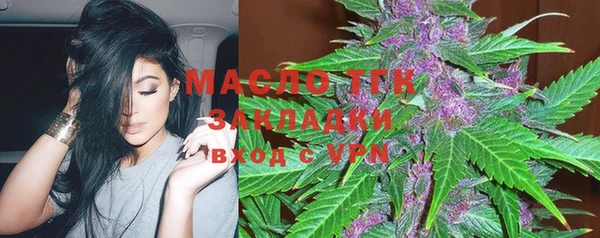 бошки Краснотурьинск