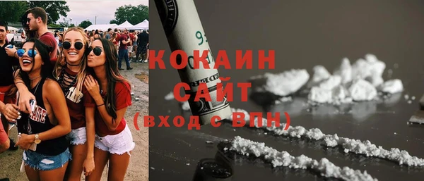 бошки Краснотурьинск