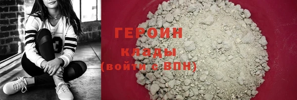 мет Краснослободск