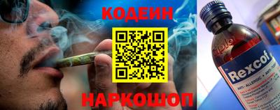 дурь Камышлов