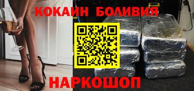 тгк Кандалакша