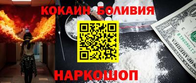 тгк Кандалакша