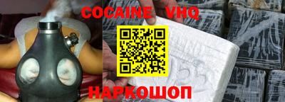 тгк Кандалакша