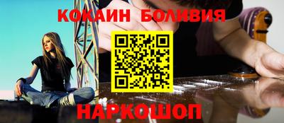 мет Канаш