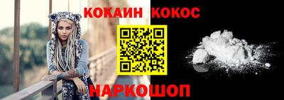 мет Канаш