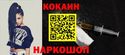 герыч Краснознаменск