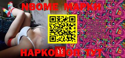 дурь Камышлов