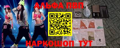 дурь Камышлов
