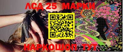 дурь Камышлов
