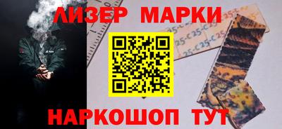 дурь Камышлов
