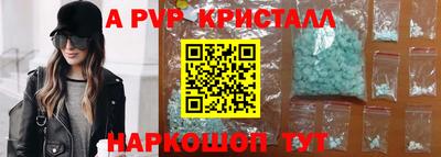 дурь Камышлов