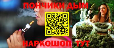 тгк Кандалакша