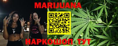 дурь Камышлов