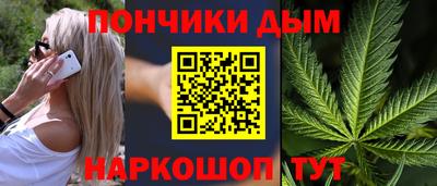 тгк Кандалакша