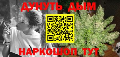 тгк Кандалакша