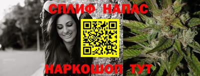 мет Канаш