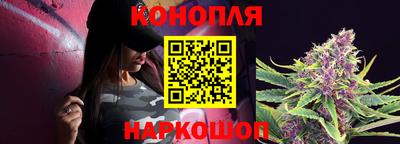 мет Канаш