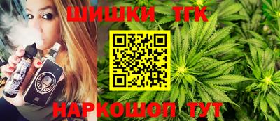 дурь Камышлов