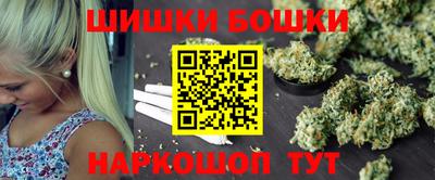 тгк Кандалакша