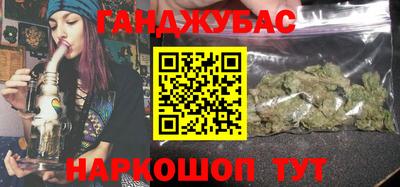 тгк Кандалакша