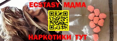 дурь Камышлов