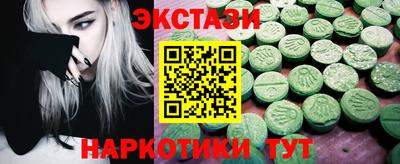 мет Канаш