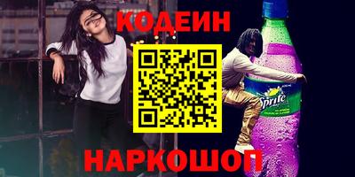 дурь Камышлов