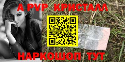 дурь Камышлов