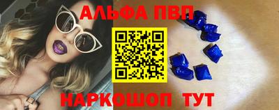 тгк Кандалакша