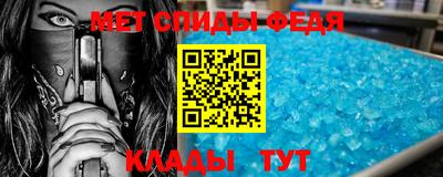 дурь Камышлов