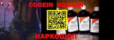 мет Канаш