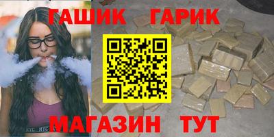 дурь Камышлов