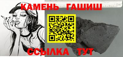 мет Канаш