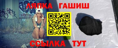 дурь Камышлов