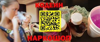 мет Канаш