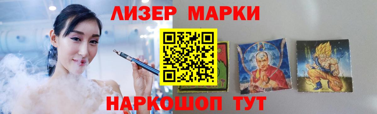 LSD-25 экстази кислота  Вход с VPN  Магнитогорск  ЛСД экстази  Лсд 25 экстази кислота 